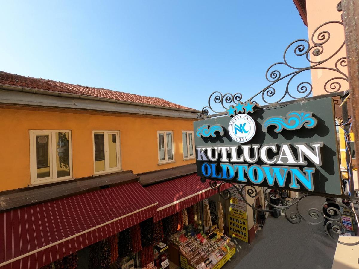 Kutlucan Oldtown ブルサ エクステリア 写真