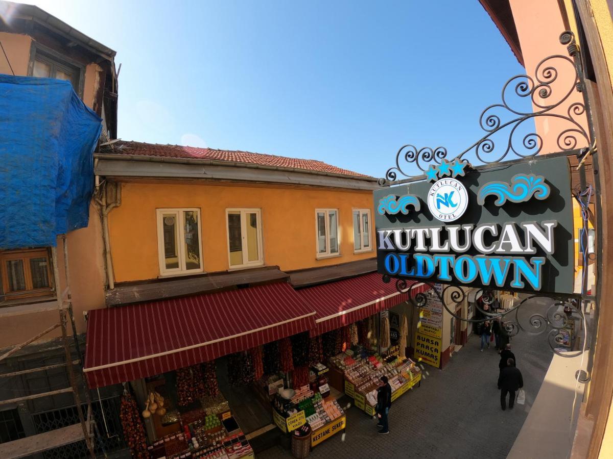 Kutlucan Oldtown ブルサ エクステリア 写真
